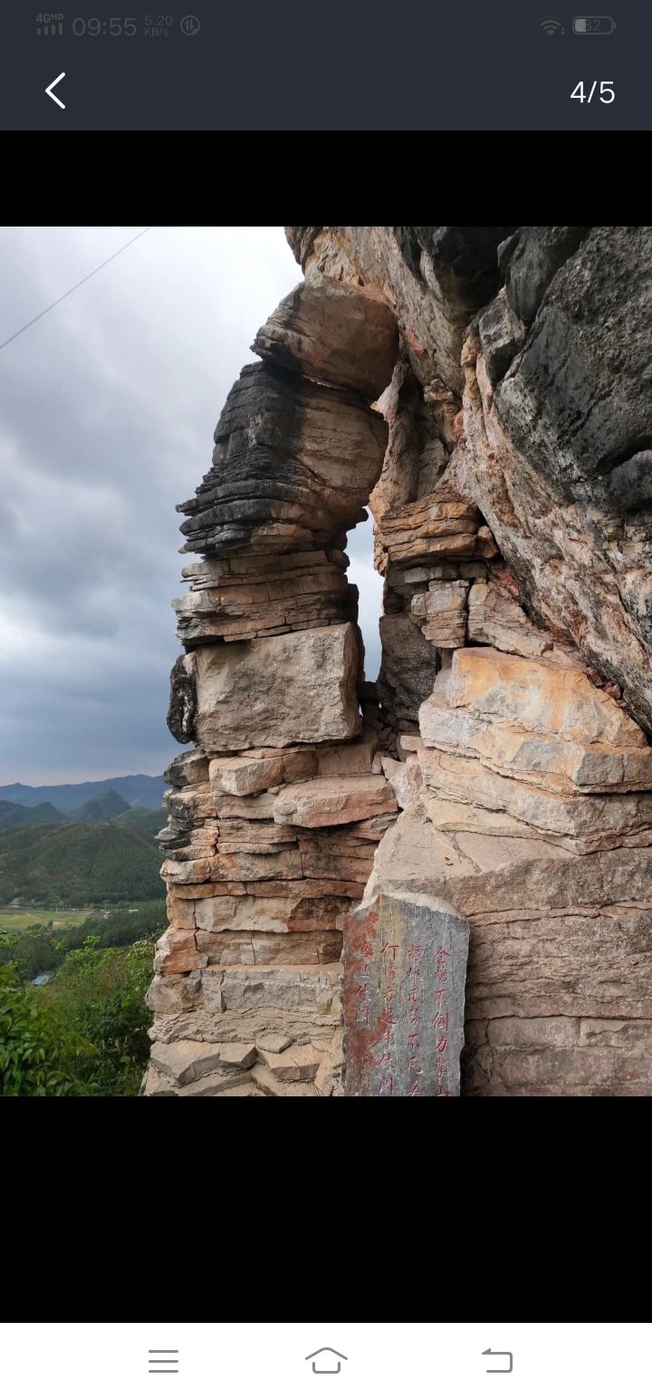 三峰山景点旅行图片 3