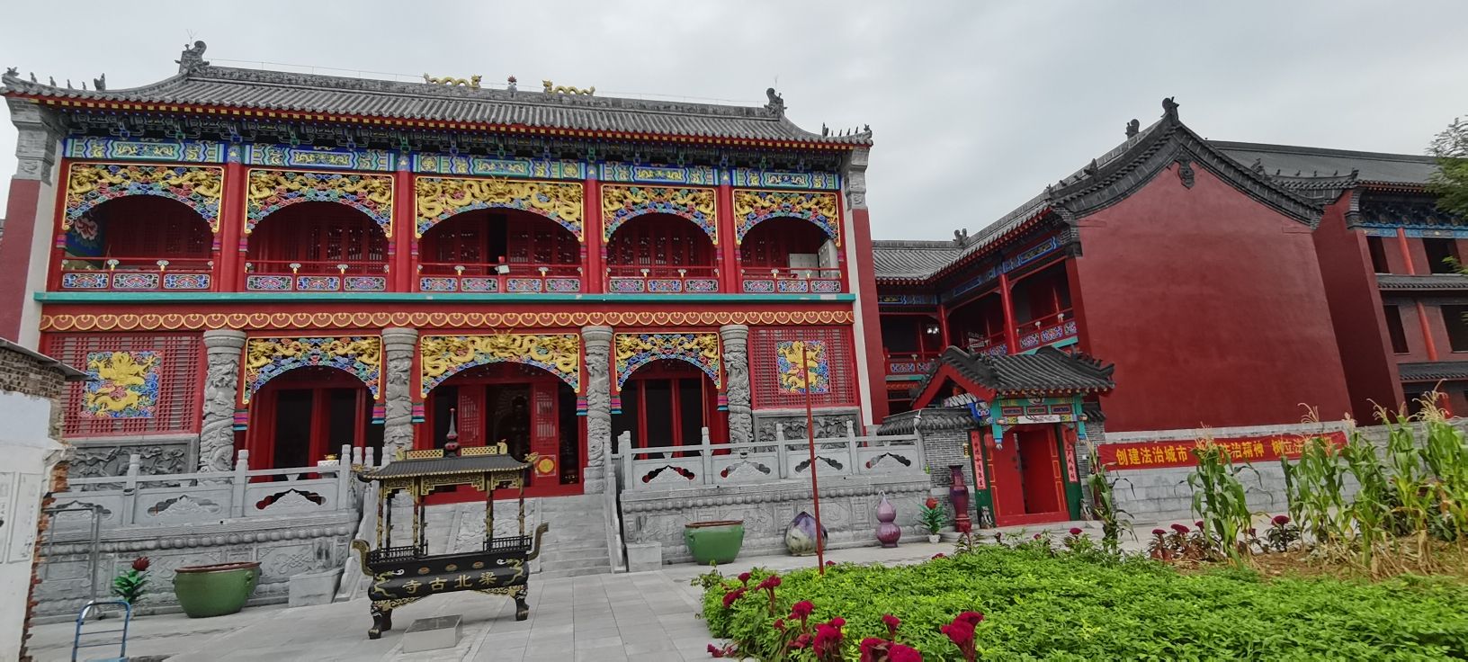 梁北古寺实景照片