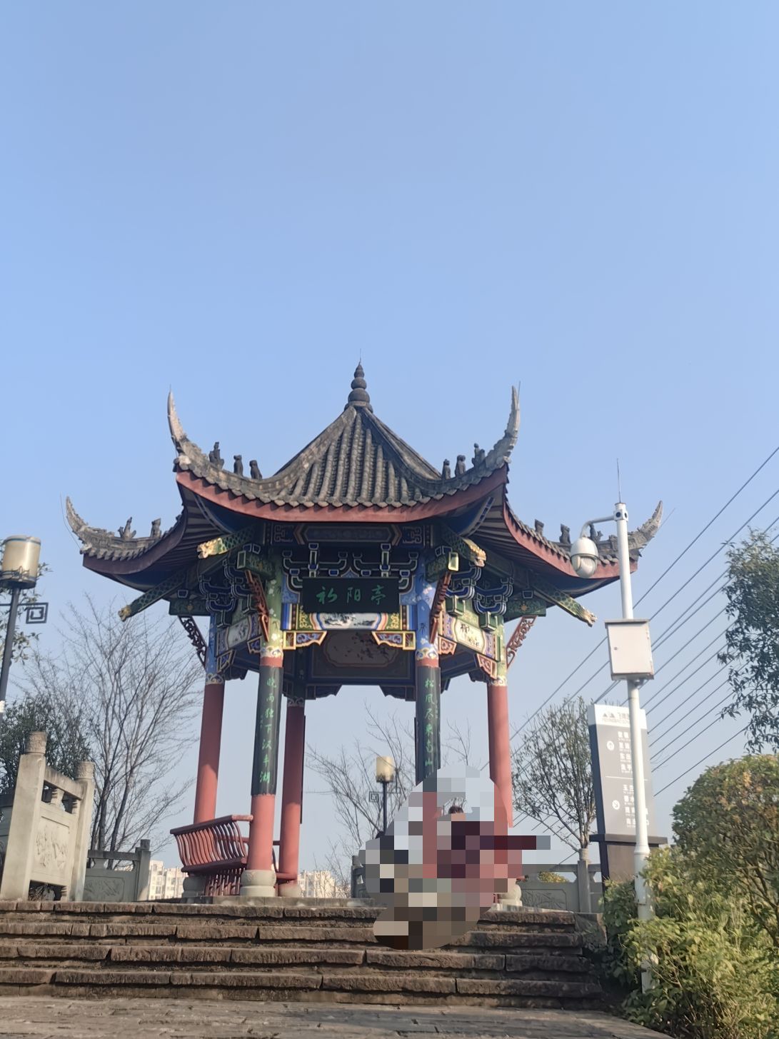 飞鹰堡公园旅行图片 2