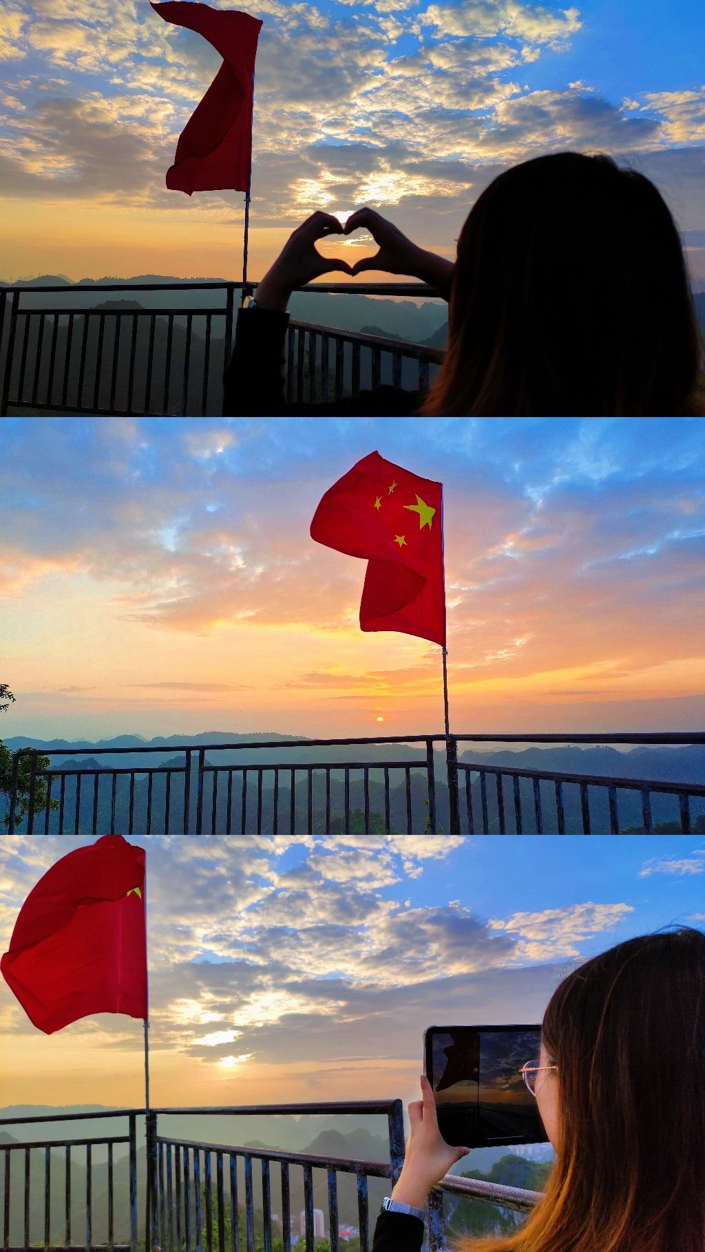 凭祥市咘更山中炮台旅行图片 3