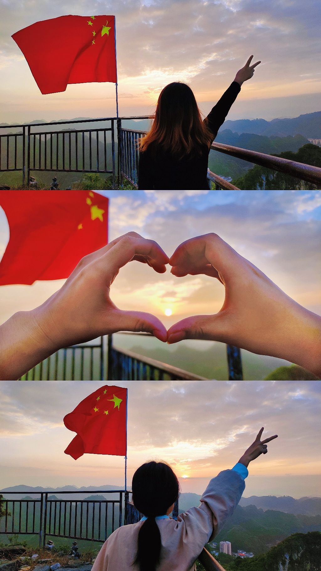凭祥市咘更山中炮台旅行图片 2