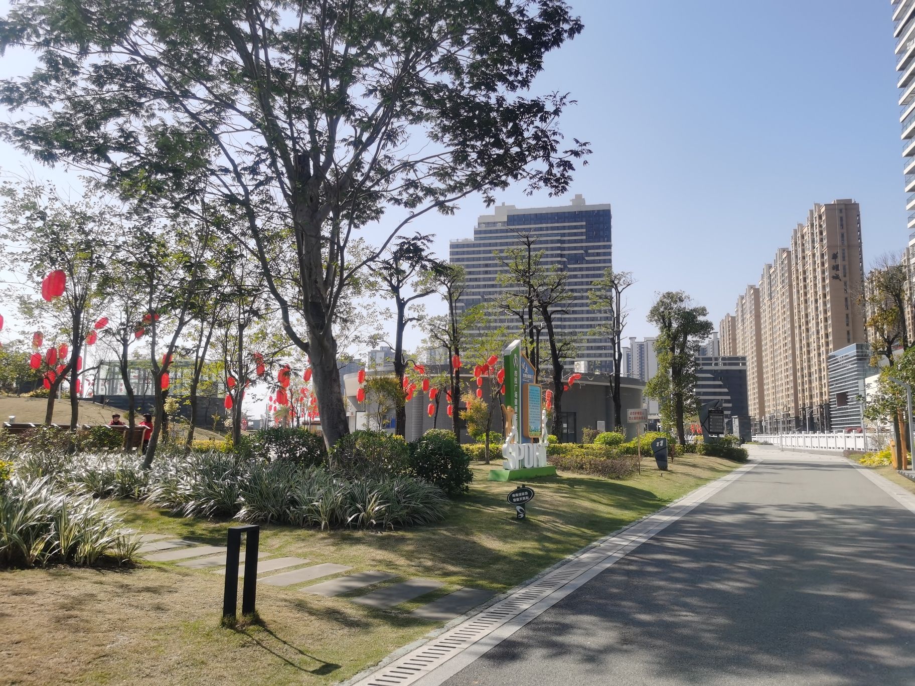 海丰市民广场(健康运动主题广场)