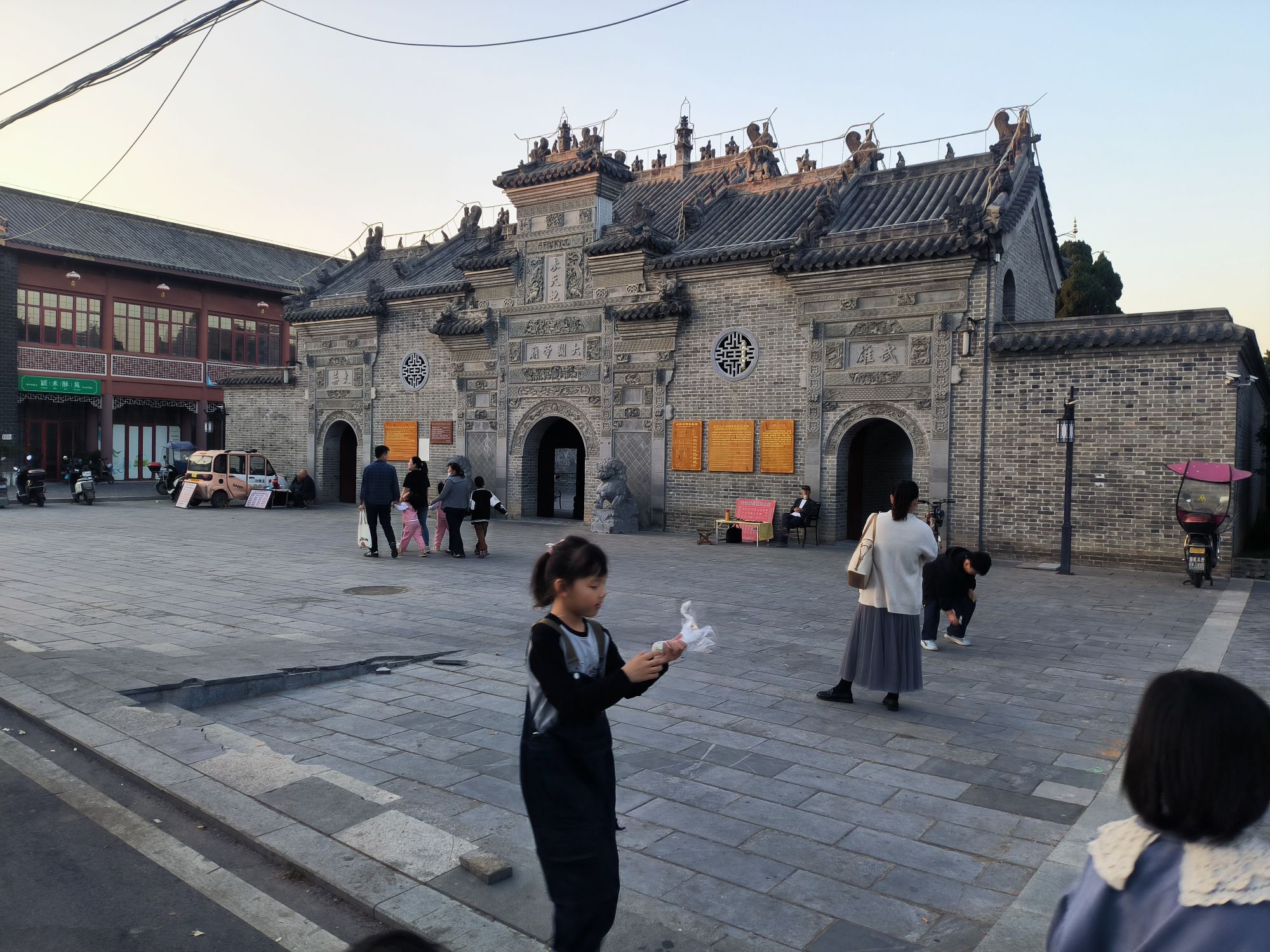 临泉山陕会馆旅行图片 1