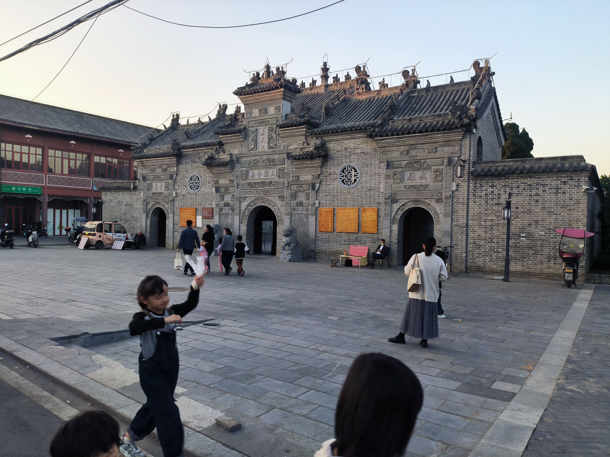 临泉山陕会馆旅行图片 2