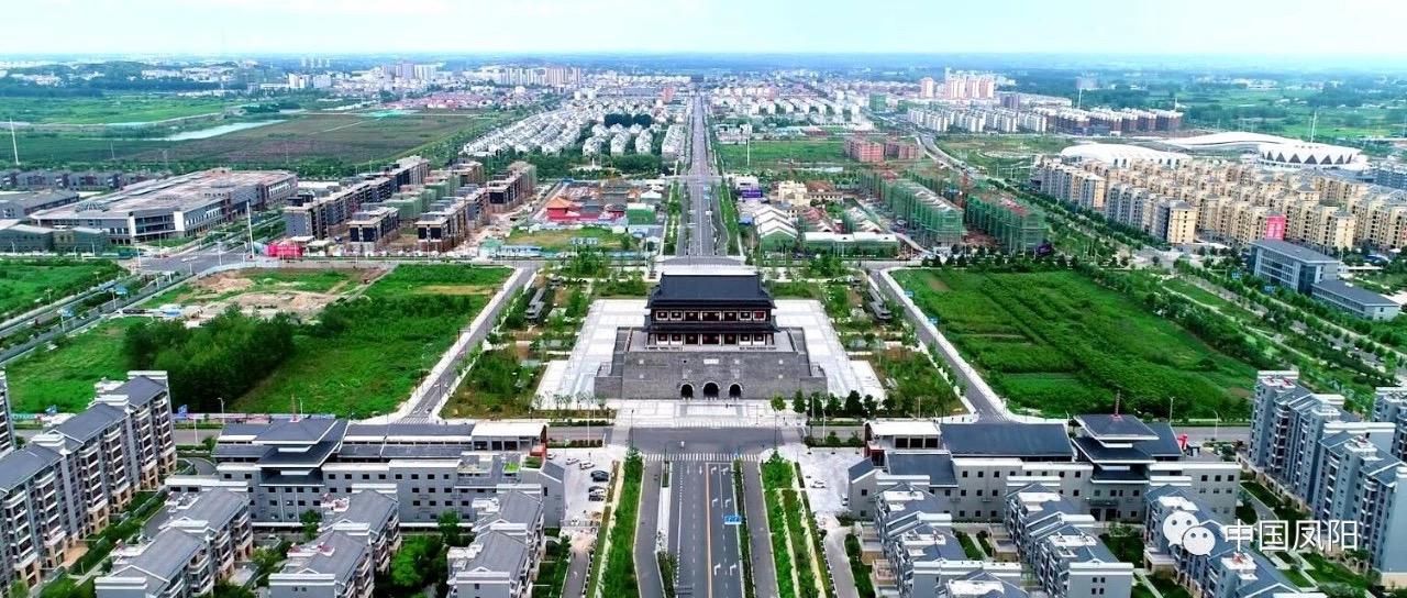 凤阳县钟楼广场旅行图片 2