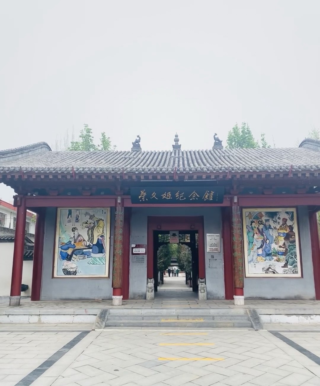 蔡文姬雕像旅行图片 3