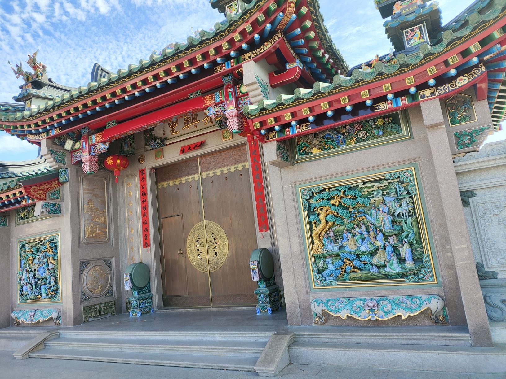 永兴里(不对外开放)旅行图片 1