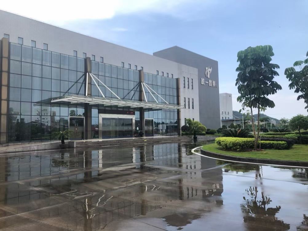 惠州统实企业有限公司