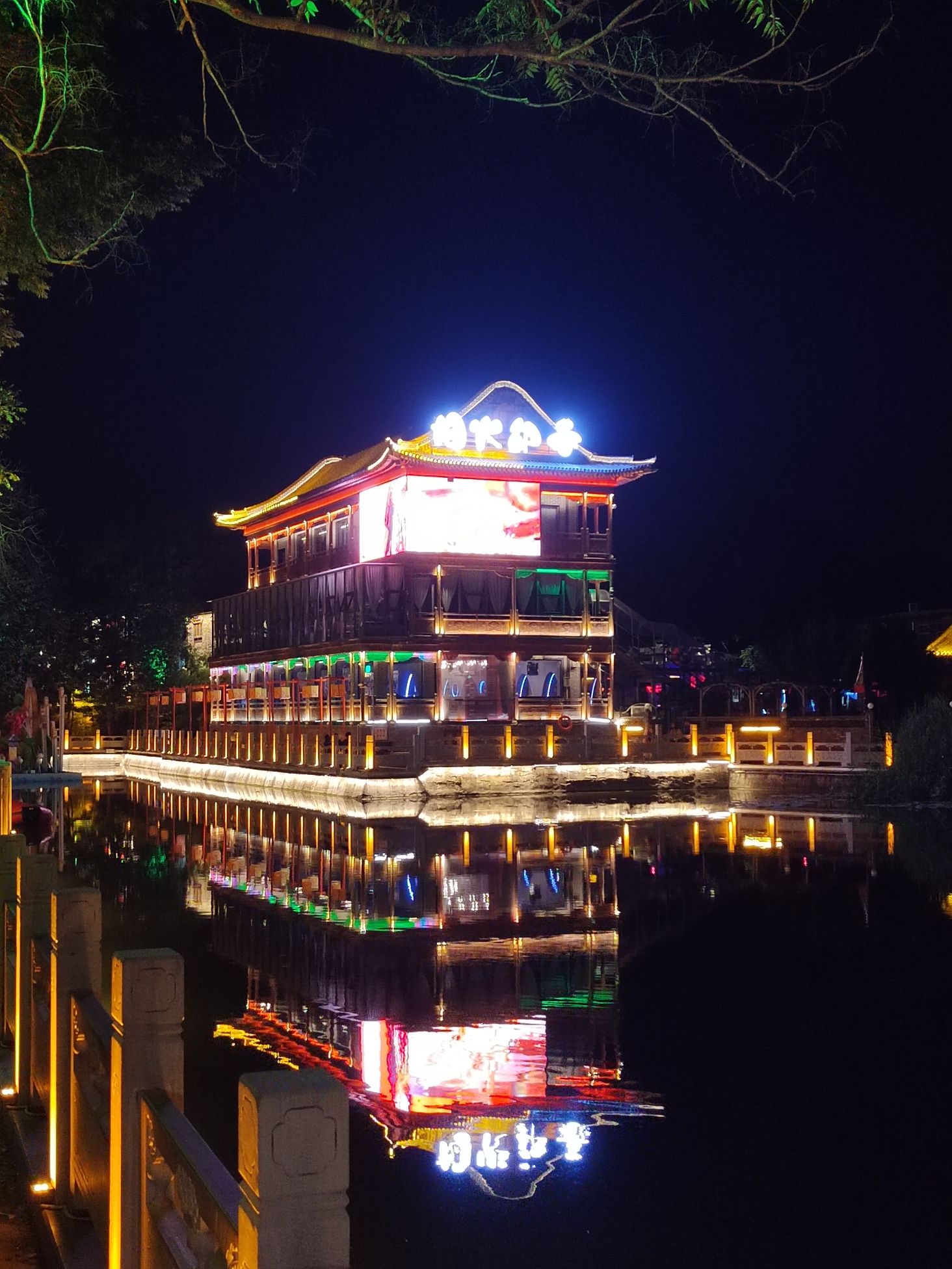 仓巷街旅行图片 2