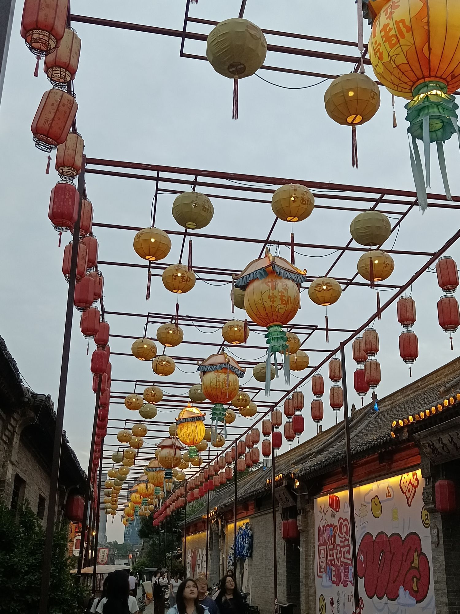 仓巷街旅行图片 1