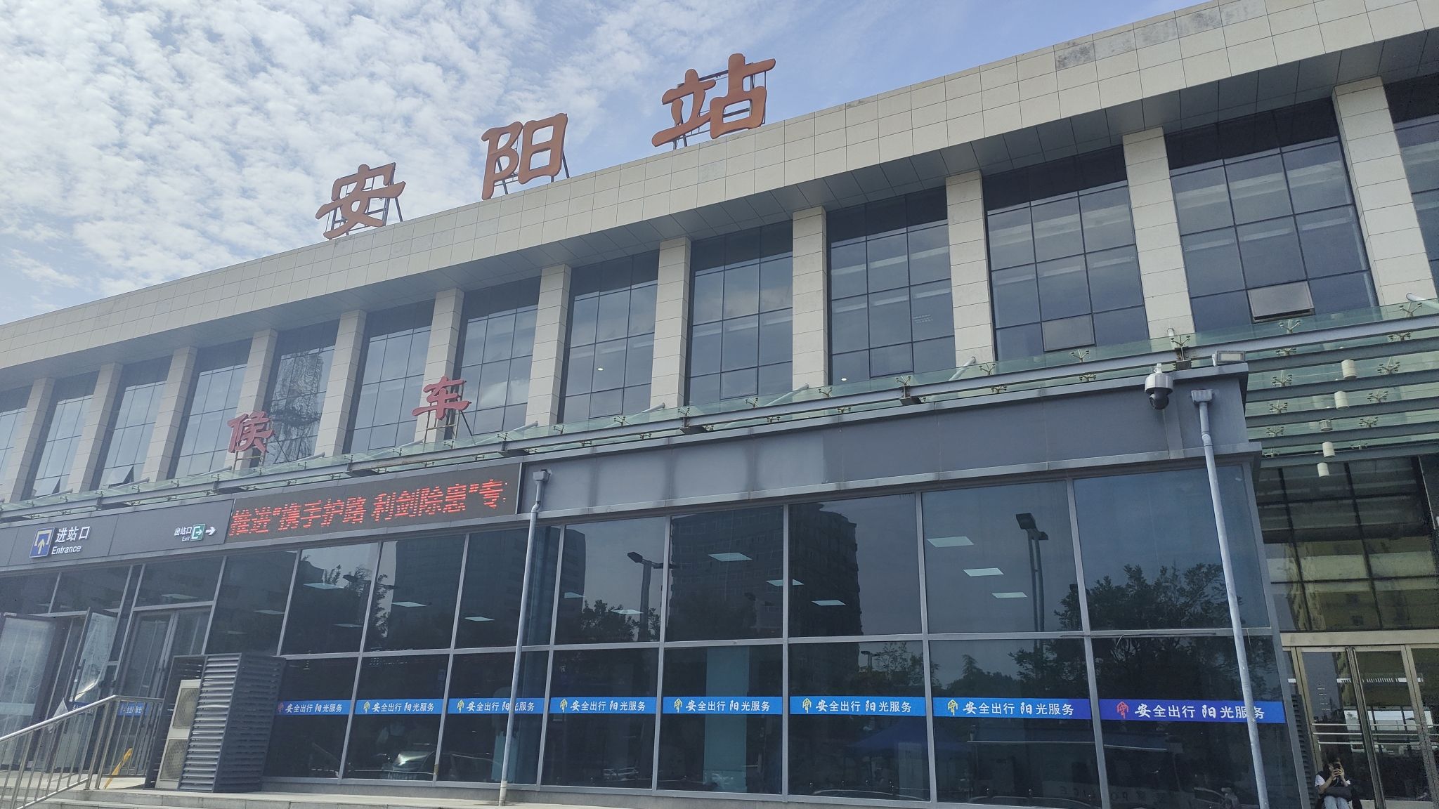 仓巷街旅行图片 1