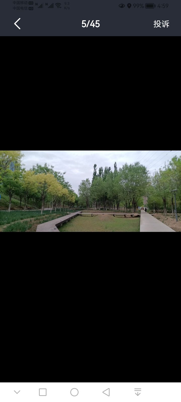 永兴河公园旅行图片 2