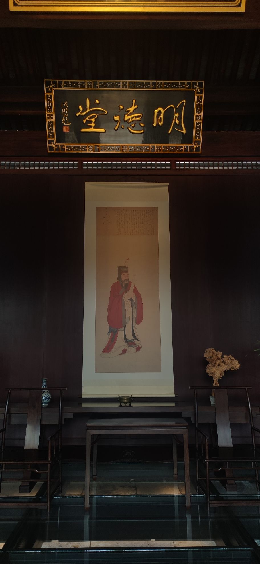 阳明故里旅行图片 3