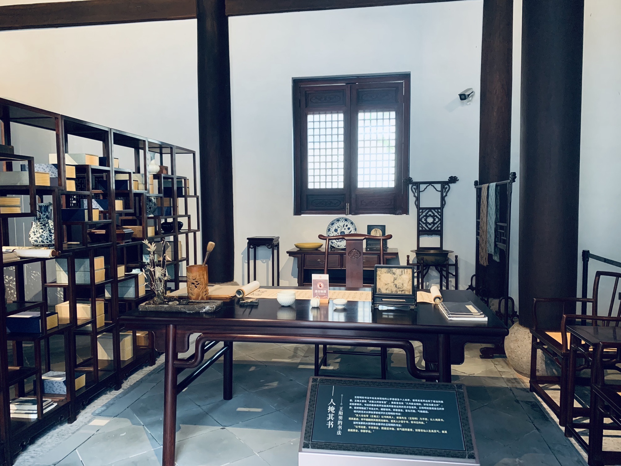 阳明故里旅行图片 2