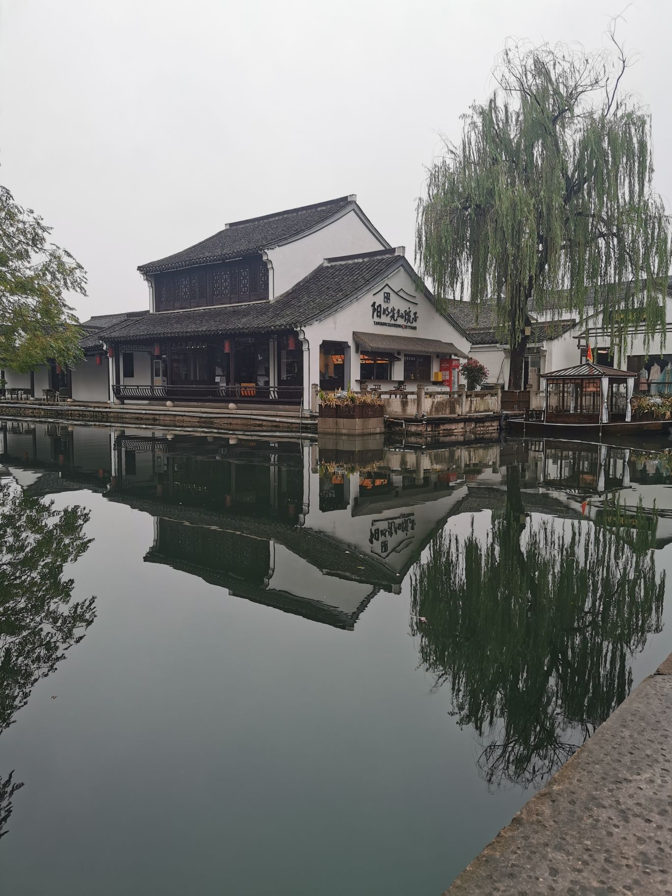 阳明故里旅行图片 1