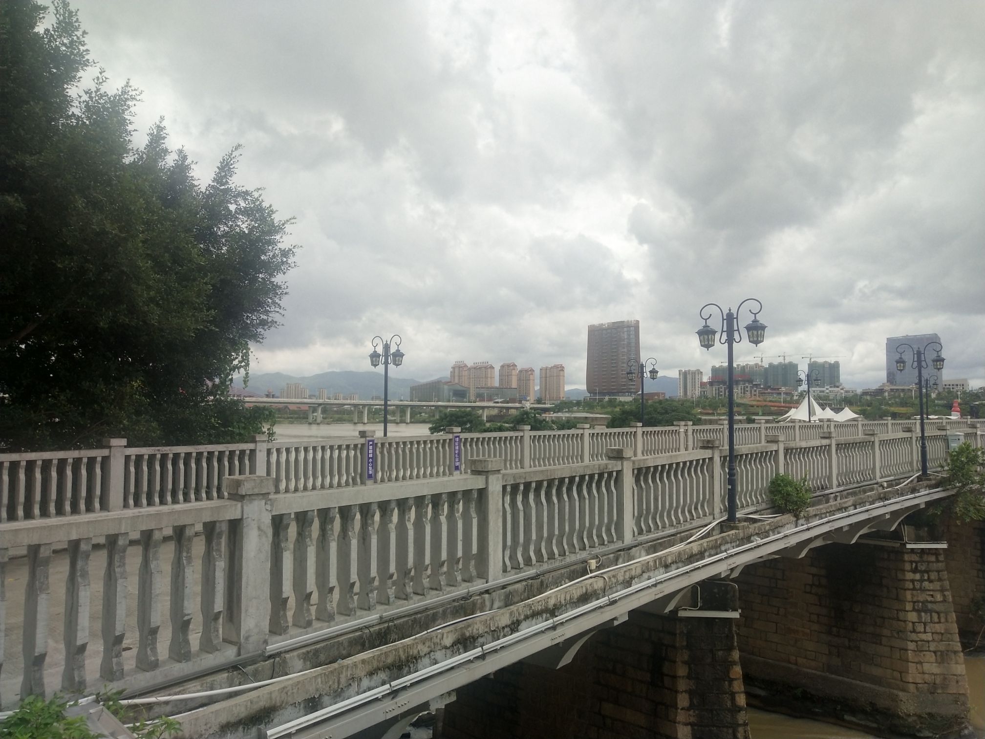 南山水岸旅行图片 3