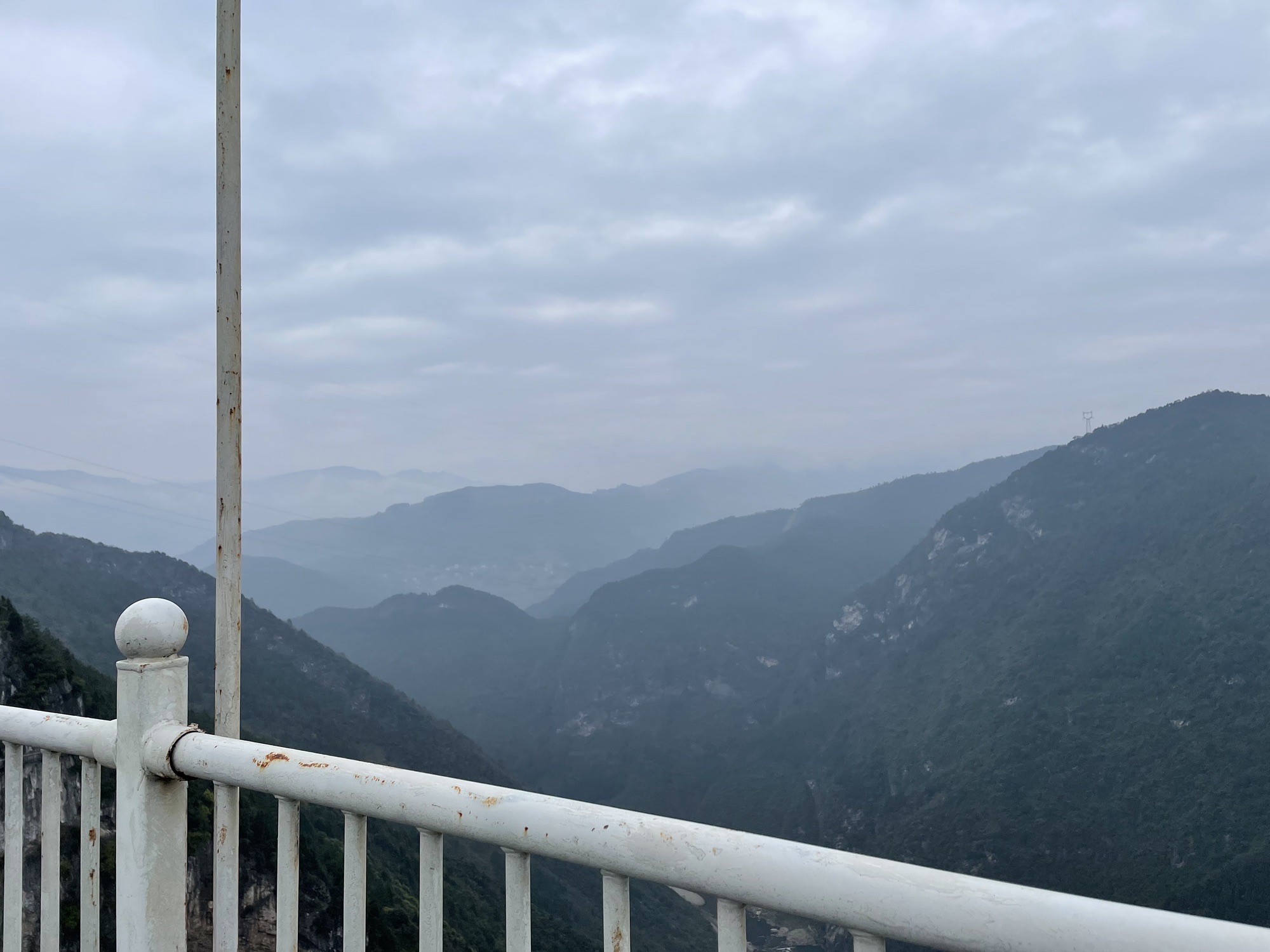 丰都九重天景区旅行图片 2