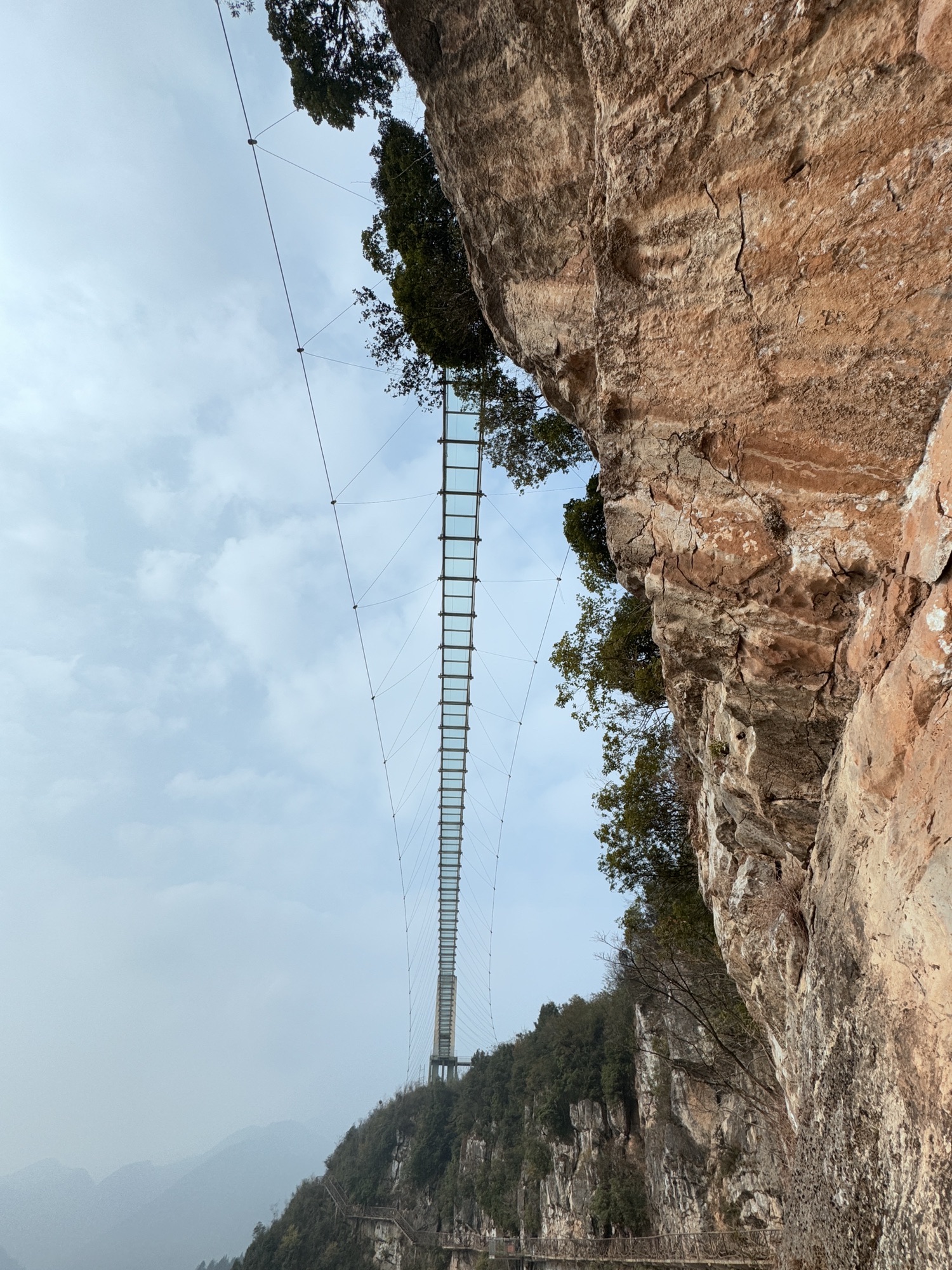 丰都九重天景区旅行图片 3