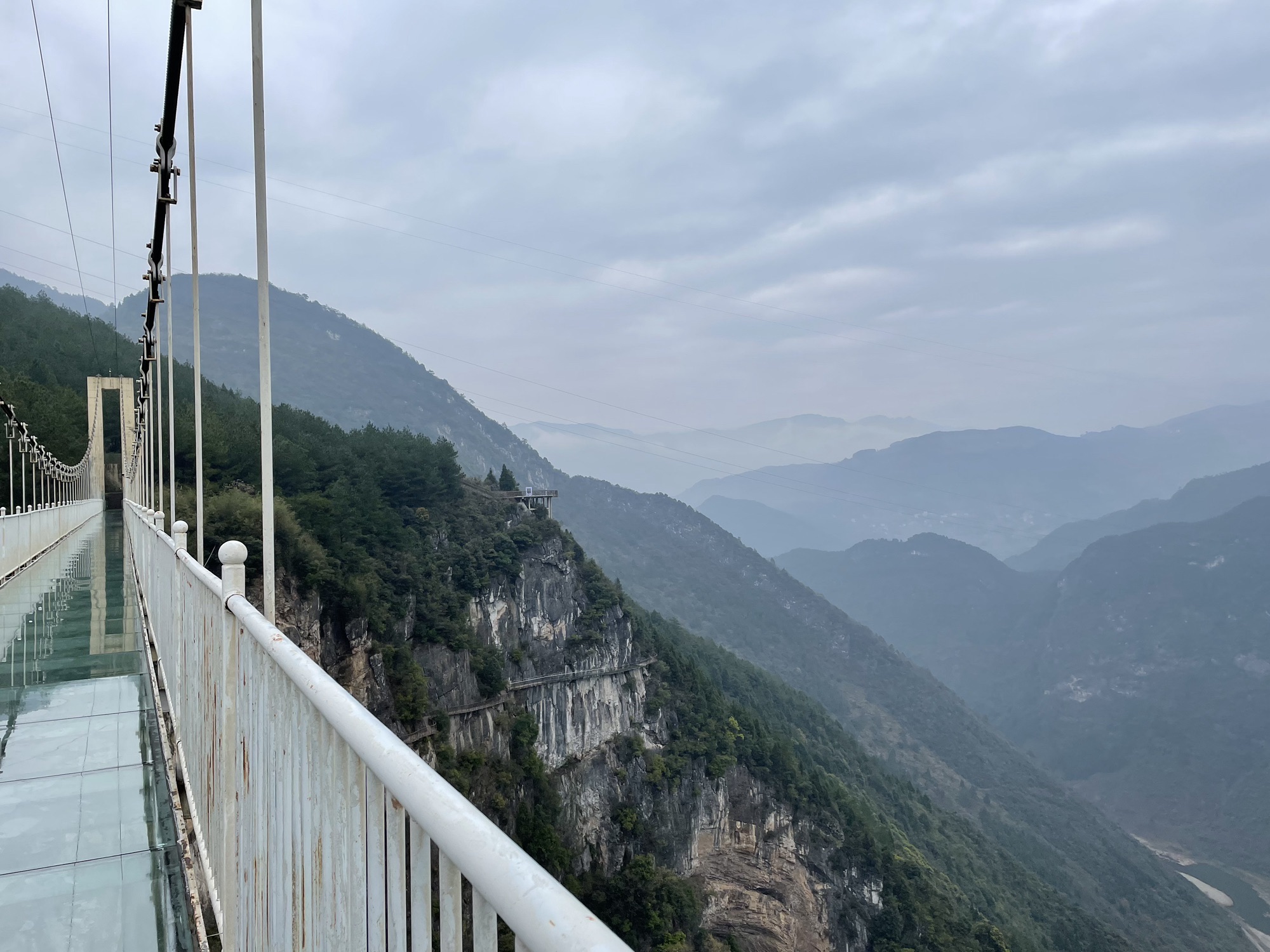 丰都九重天景区旅行图片 1