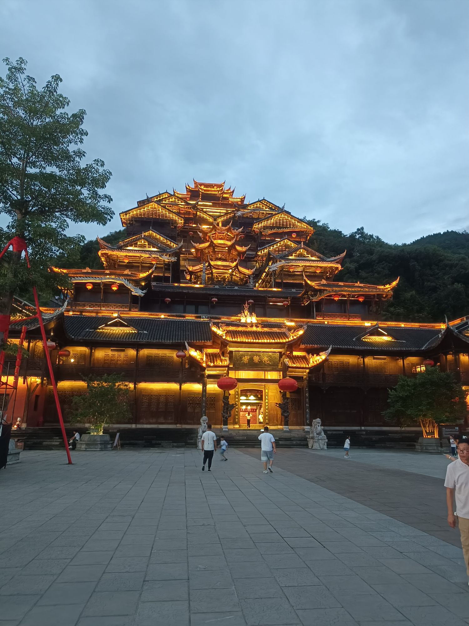丰都九重天景区旅行图片 3