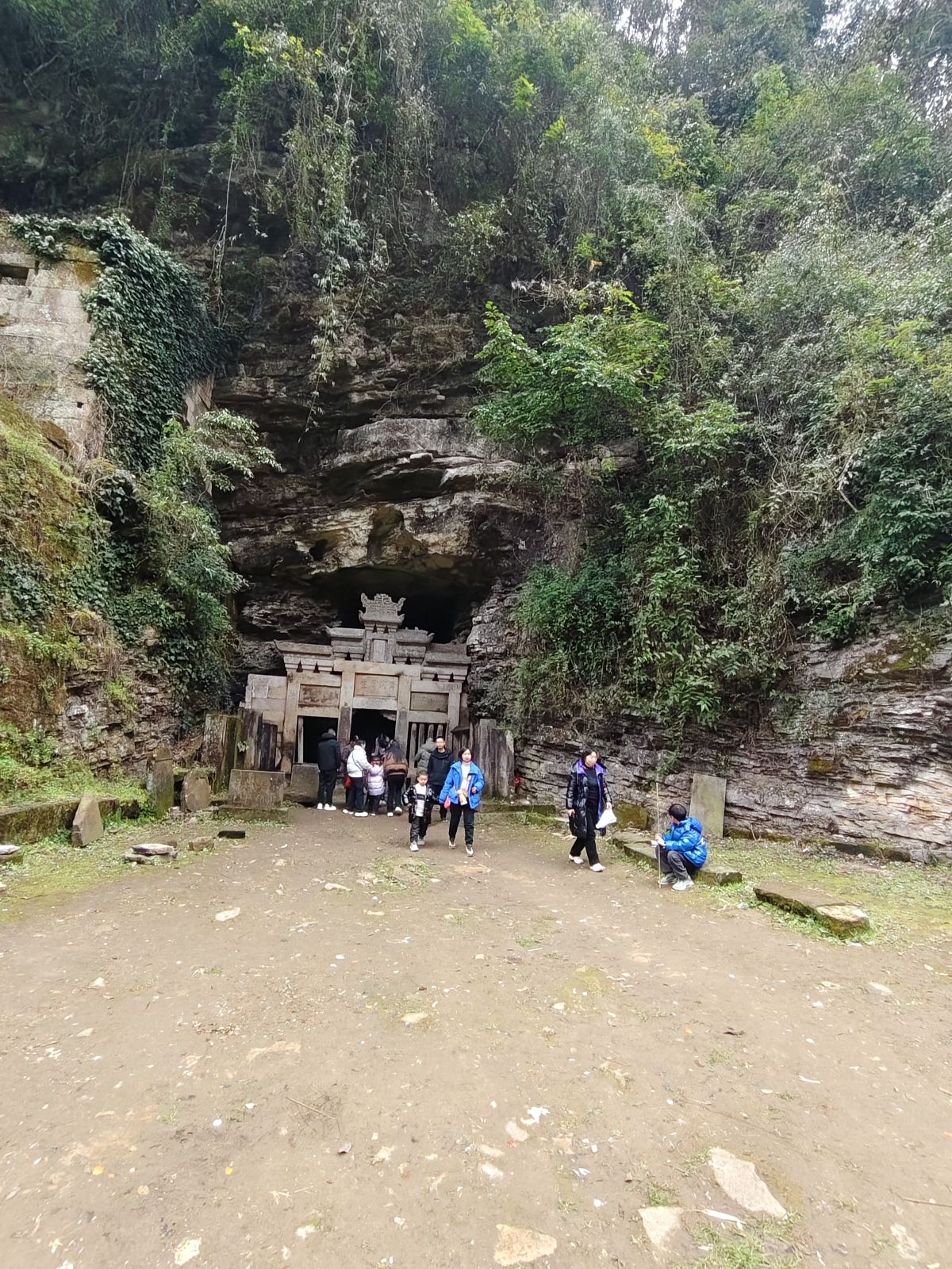 老龙洞旅行图片 1