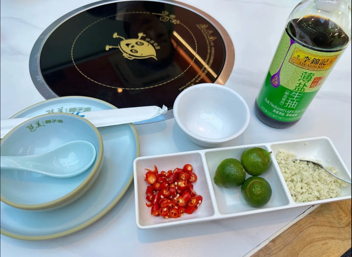 琶美de椰子鸡(美兰机场奥莱店)