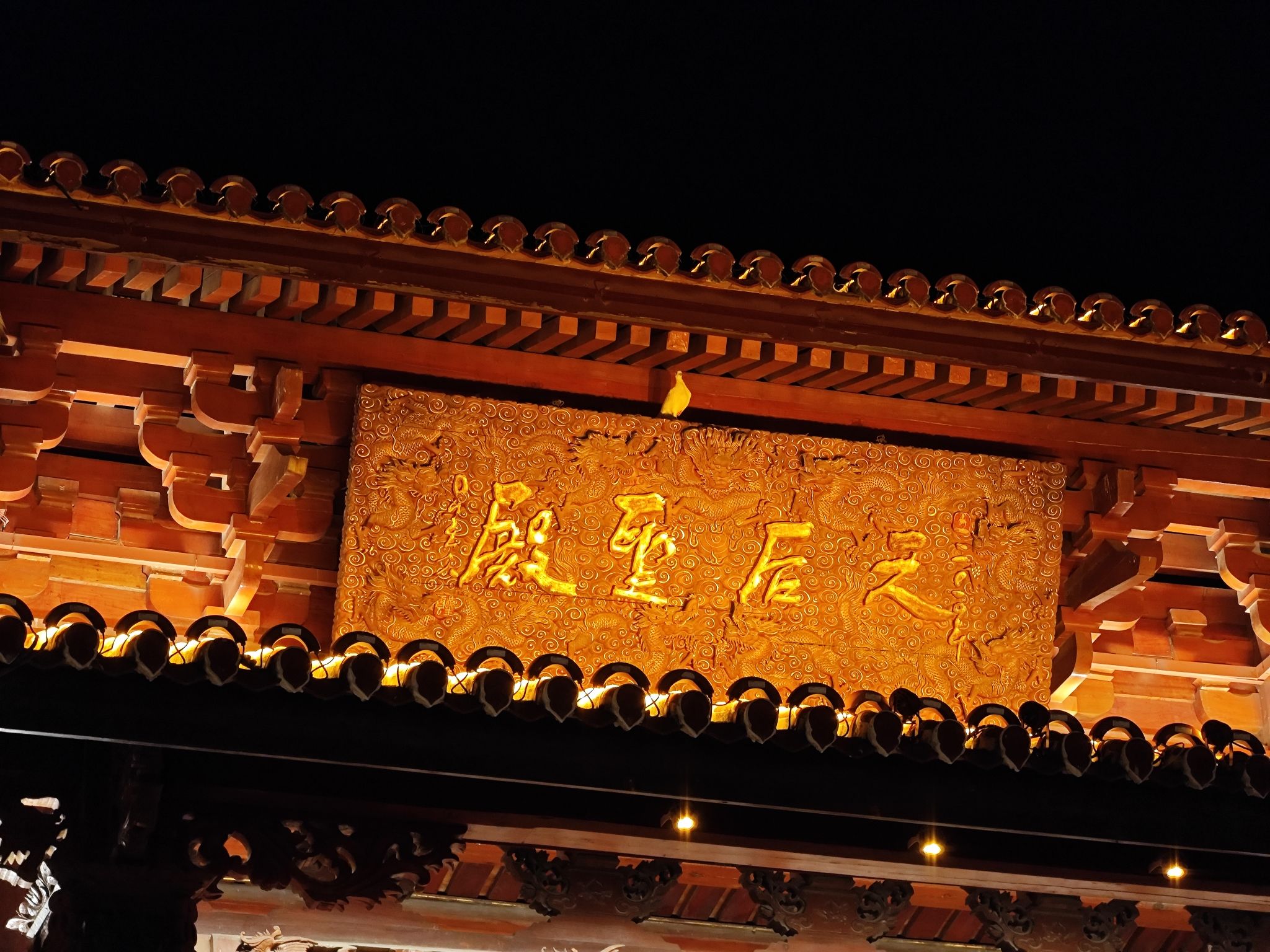 贤良港灵慈东宫实景照片