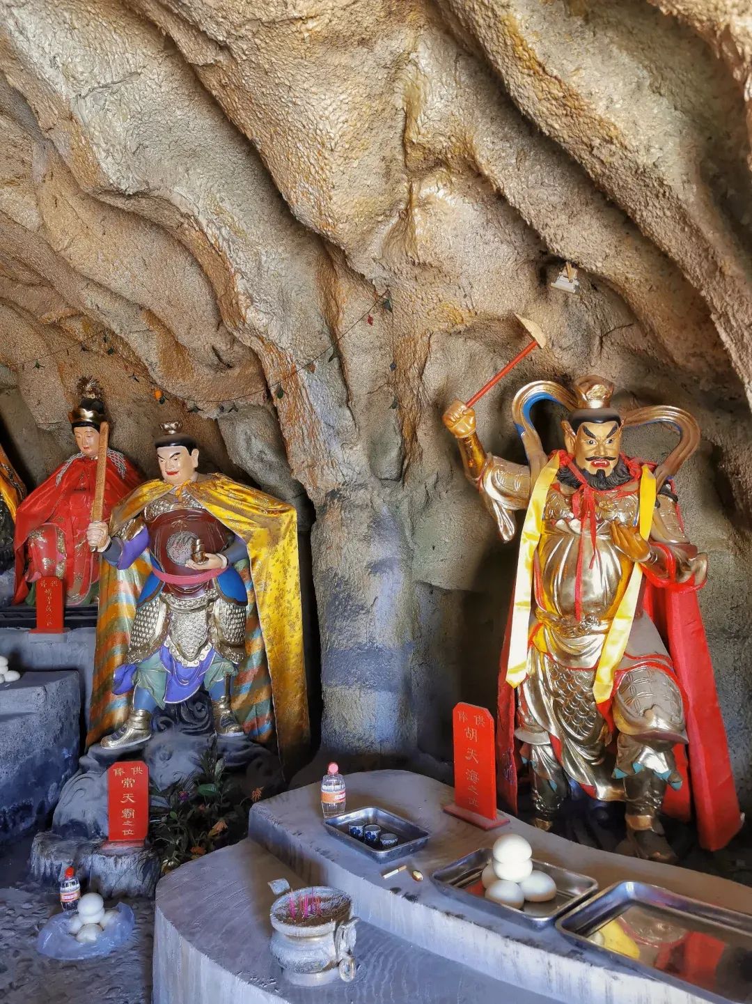 青龙观旅行图片 1
