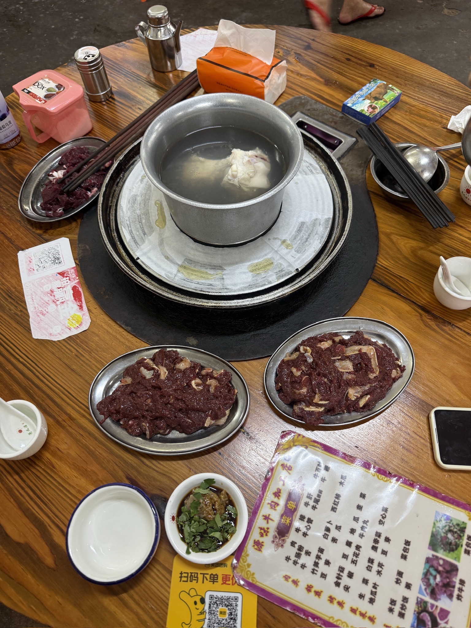 明阳牛肉店