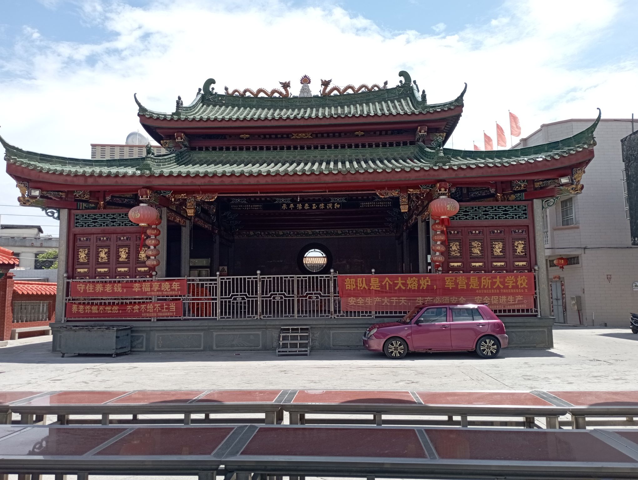 天后宫戏馆实景照片