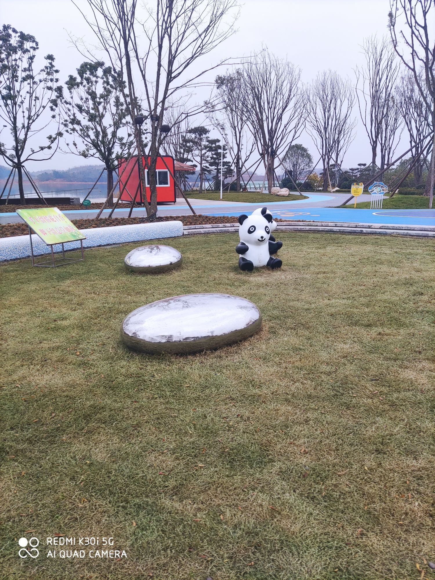简州新城龙马湖公园旅行图片 2