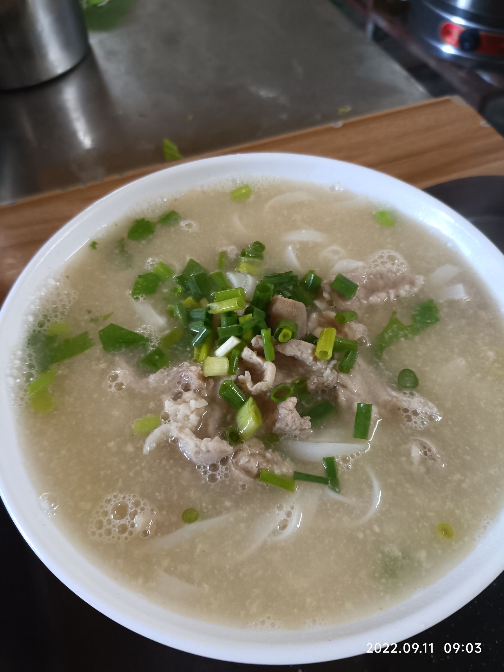 梁记后安粉
