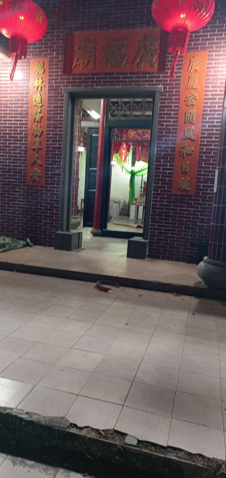 广福庙实景照片