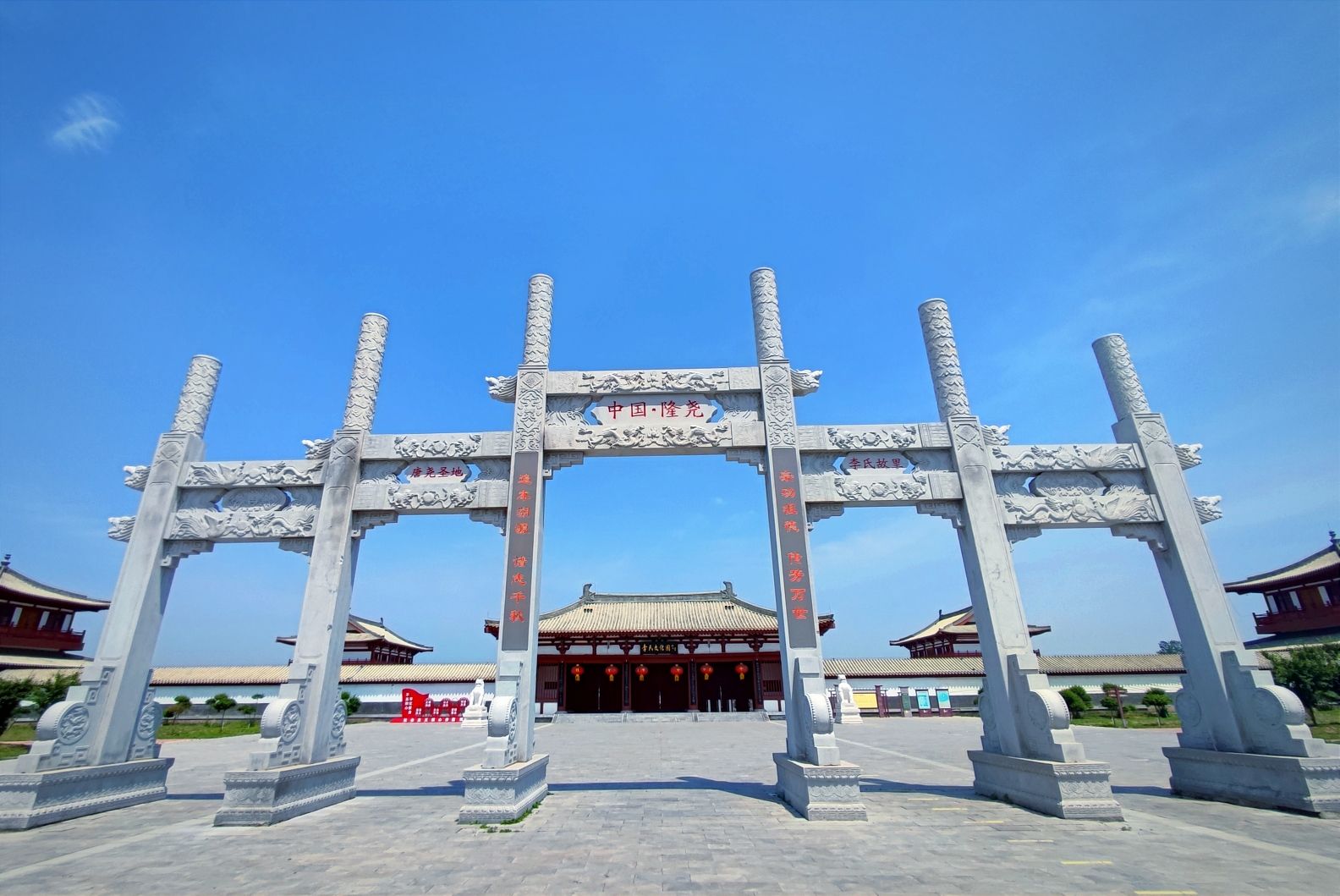 李氏祠堂旅行图片 1
