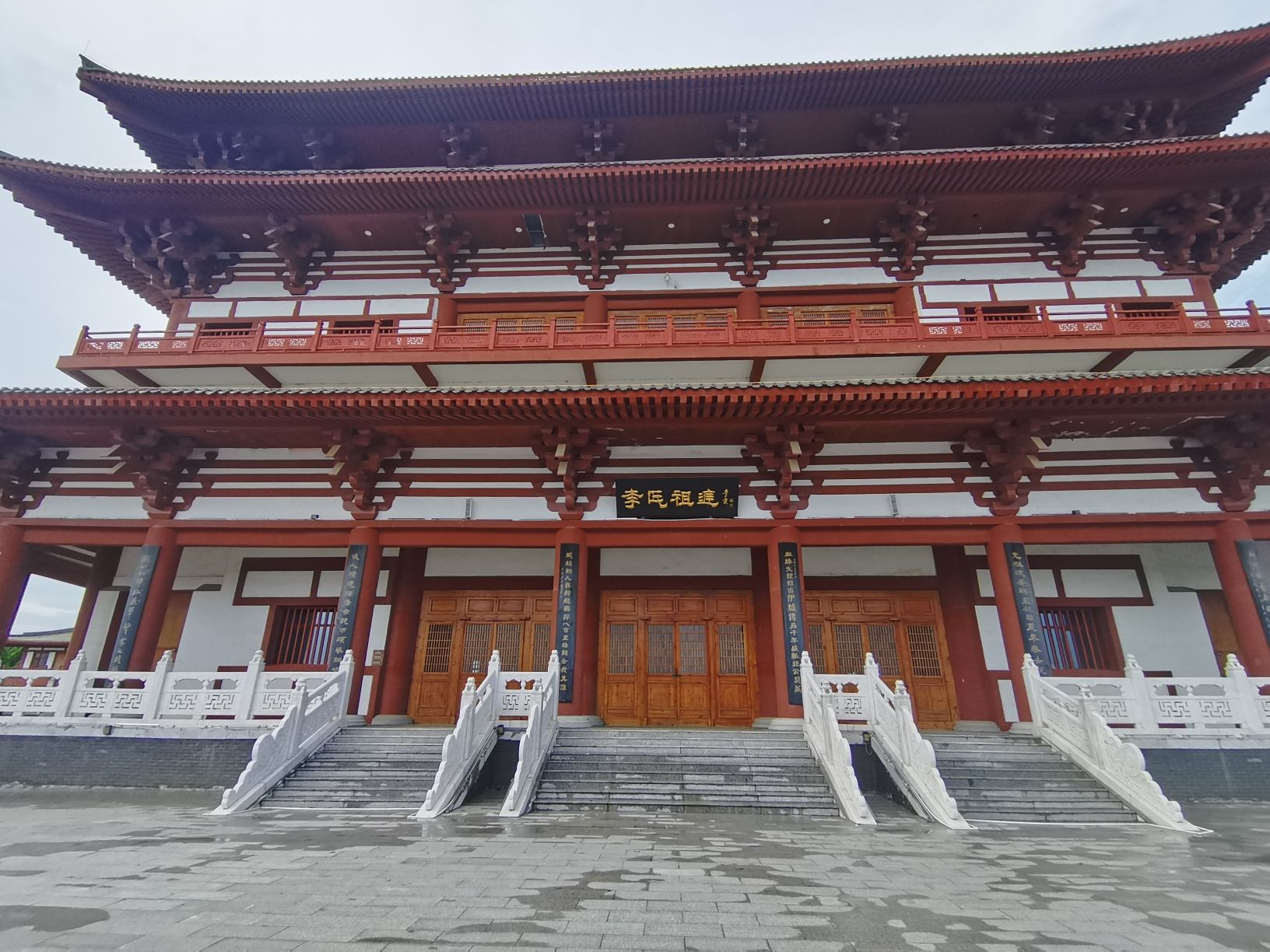 李氏祠堂旅行图片 1
