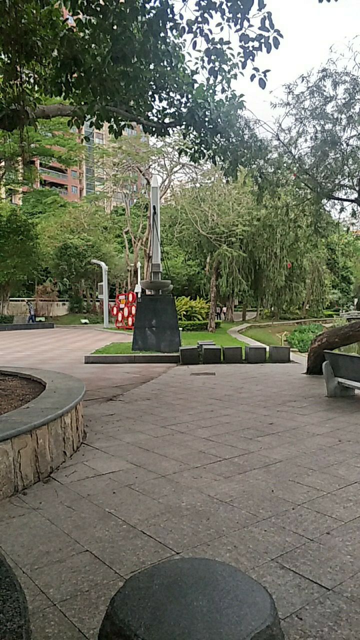 东和公园