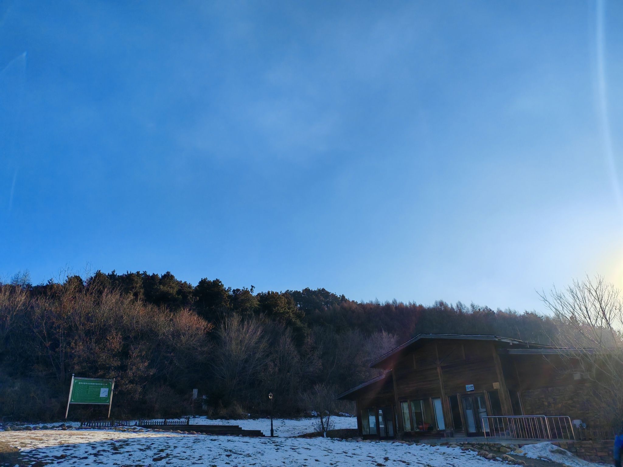 玉龙山公园旅行图片 3