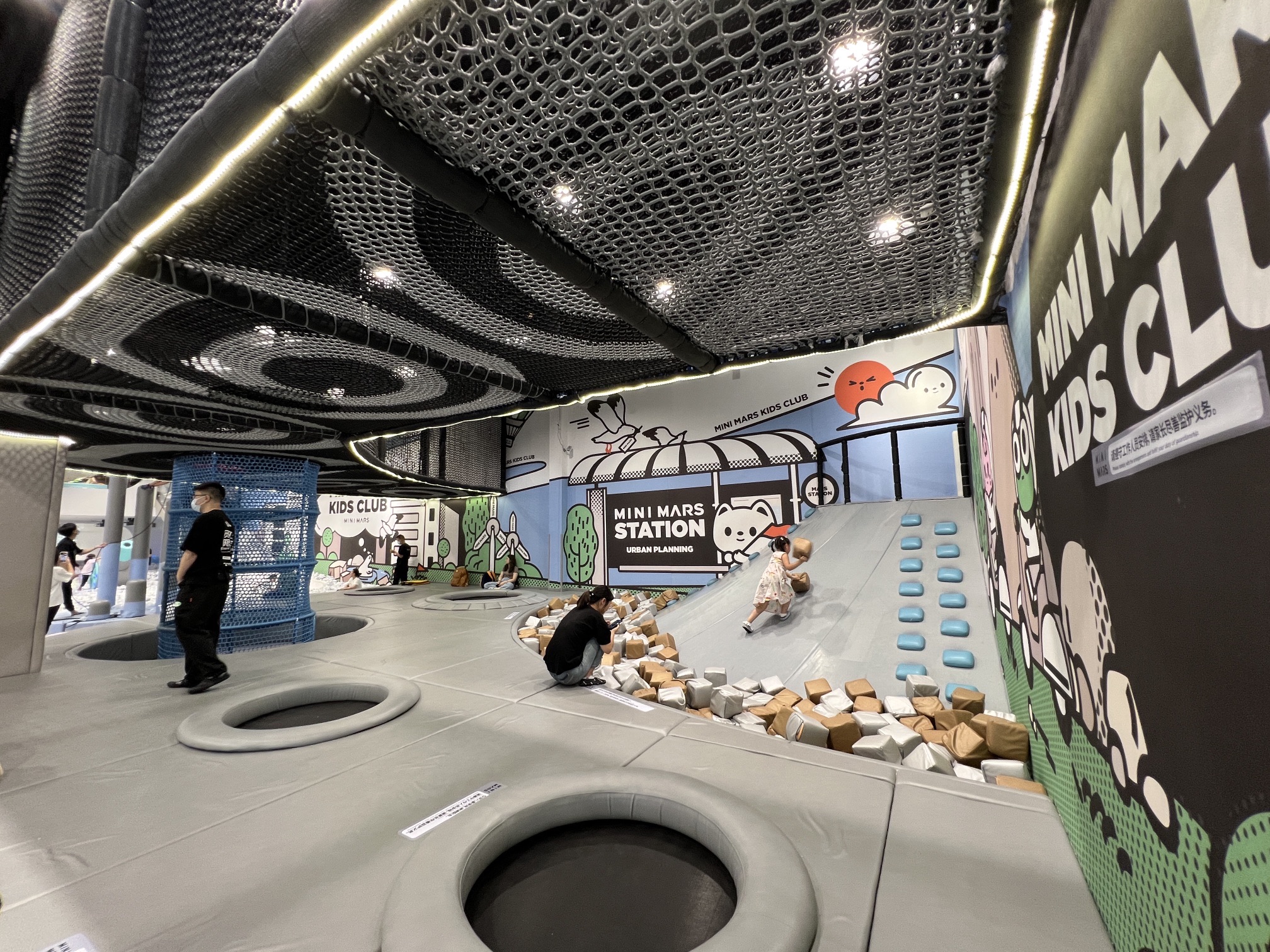 场地封面-MINI MARS KIDS CLUB亲子家庭中心(静安江宁路店)