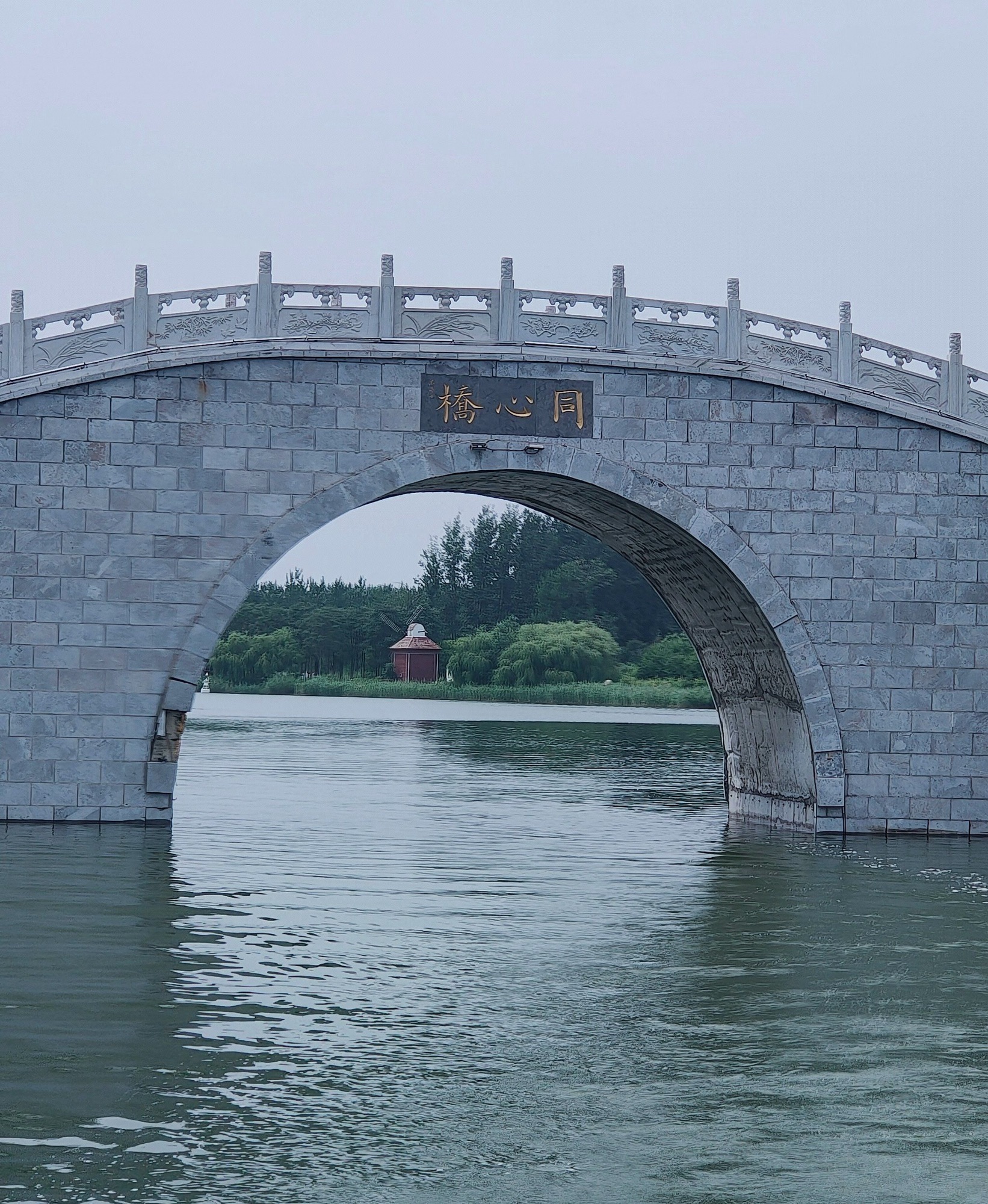 阜城湖公园旅行图片 1