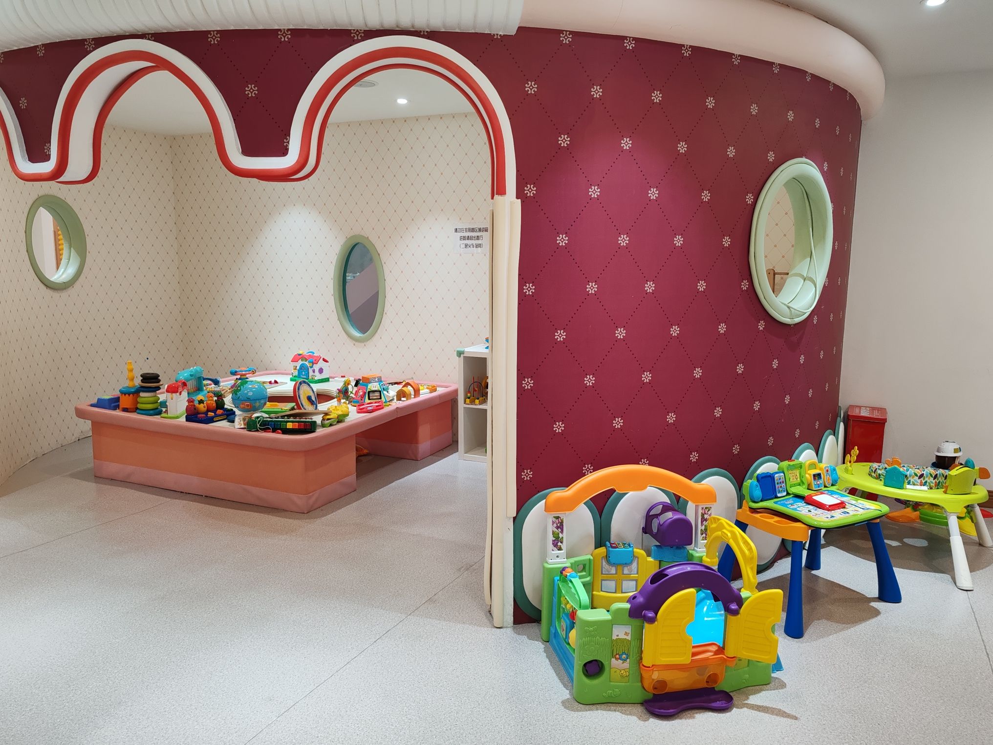 场地封面-提米世界亲子乐园