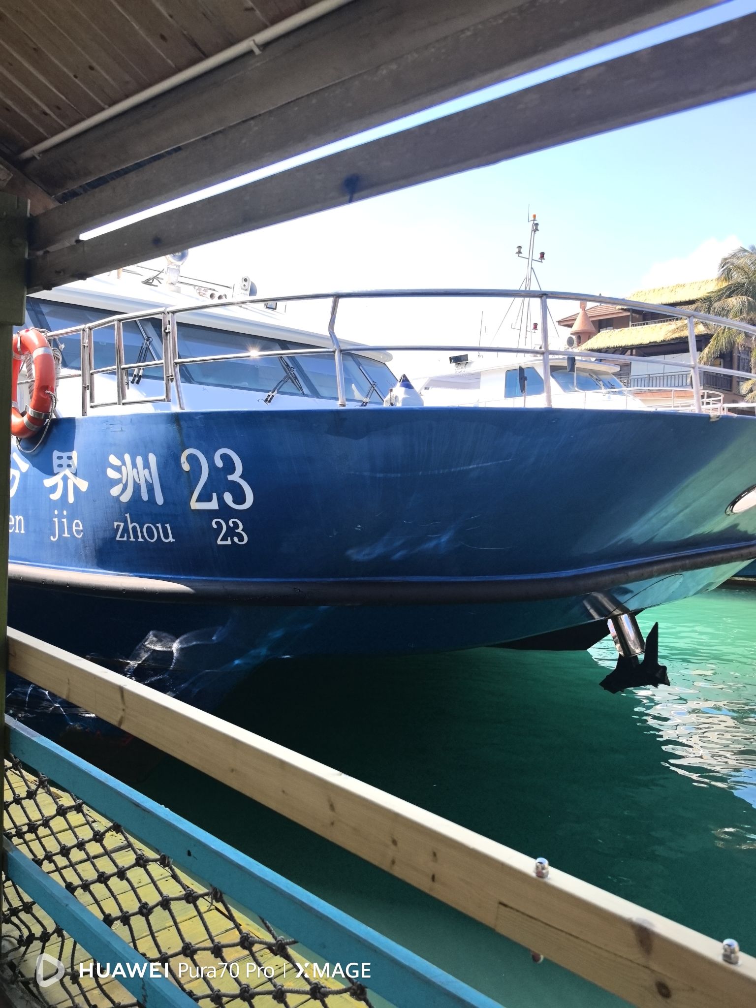 分界洲岛景区-候船厅