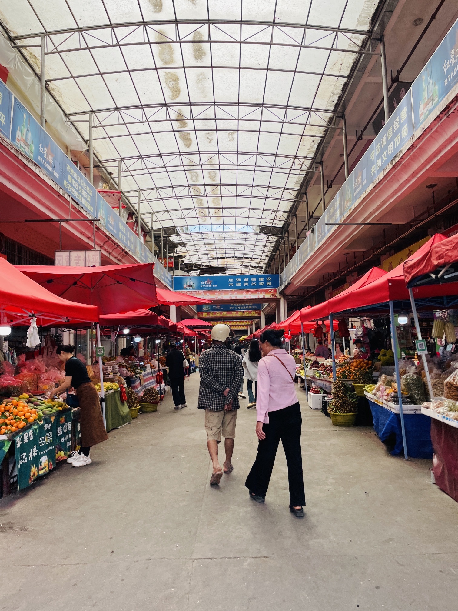 农贸市场(华田商业广场店)