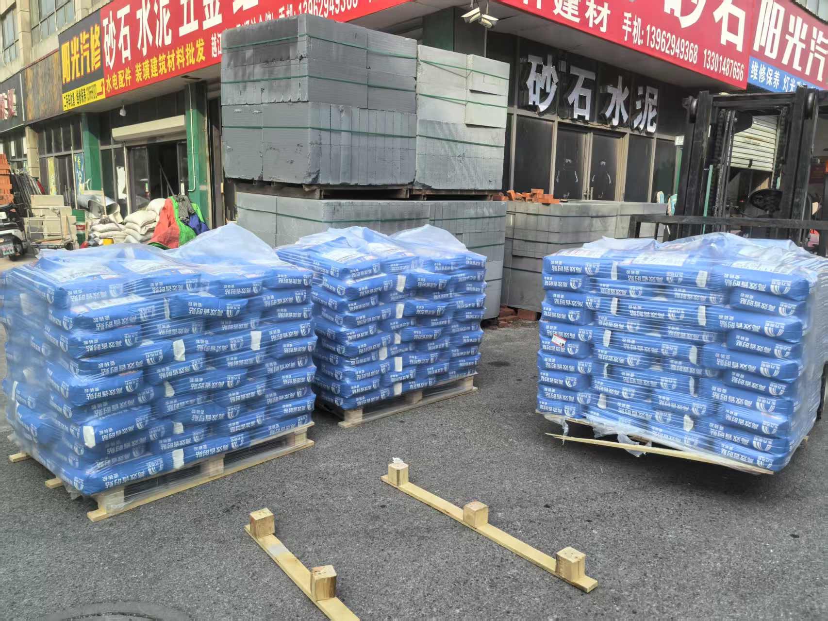 水泥 砂石 红砖 加气块 装修材料(厚轩建材)