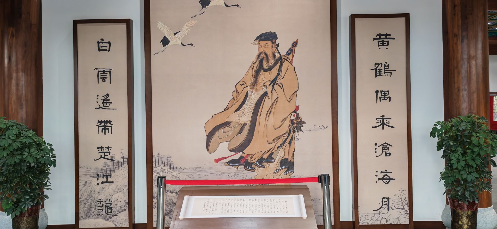 明代朗吟楼遗址地旅行图片 3