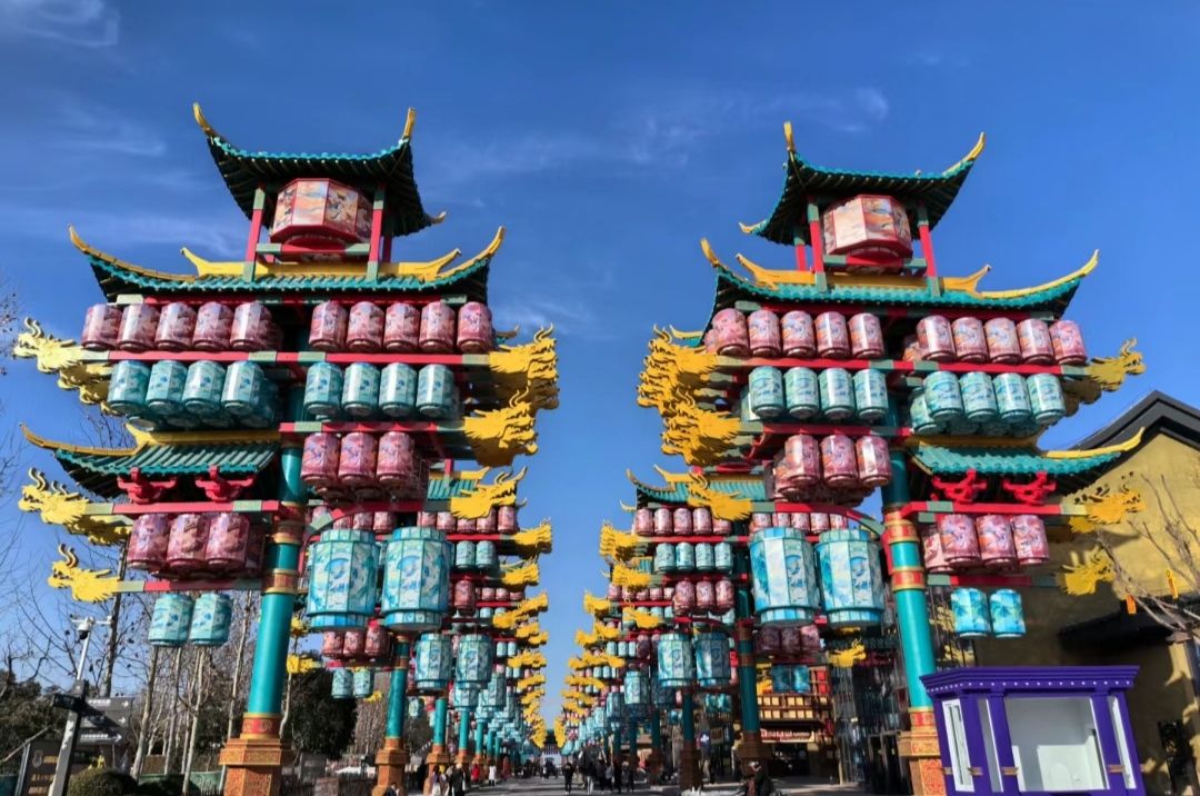 中华郡欢乐园