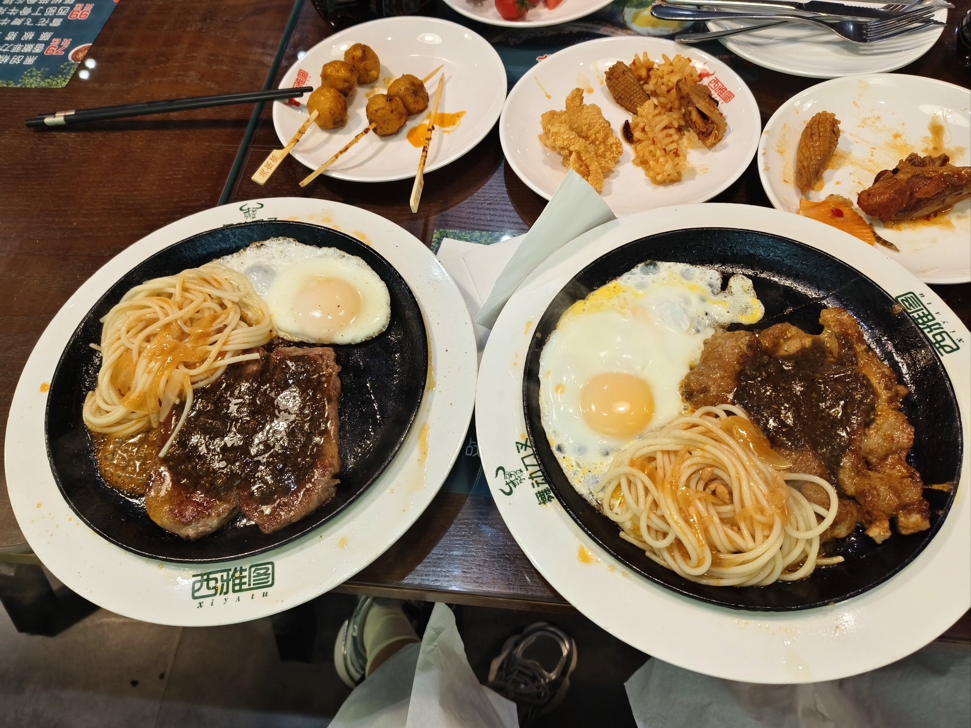 西雅图牛排自助音乐餐厅(金桂大厦店)