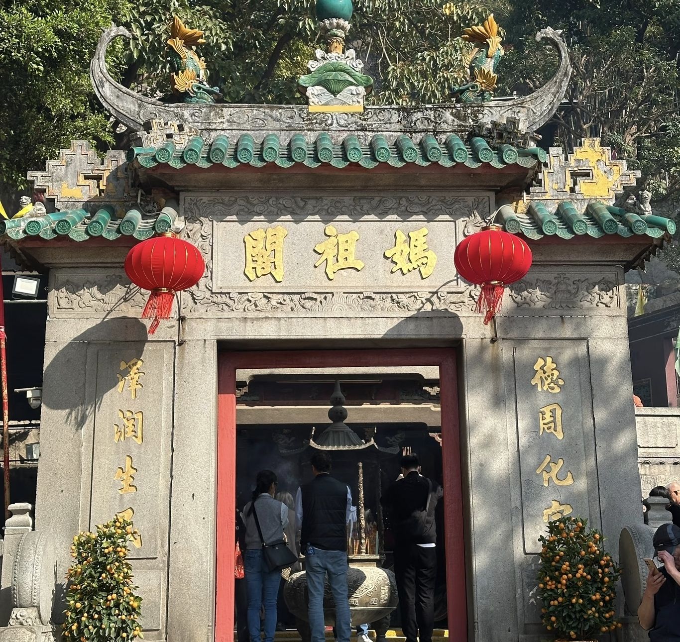 妈祖庙