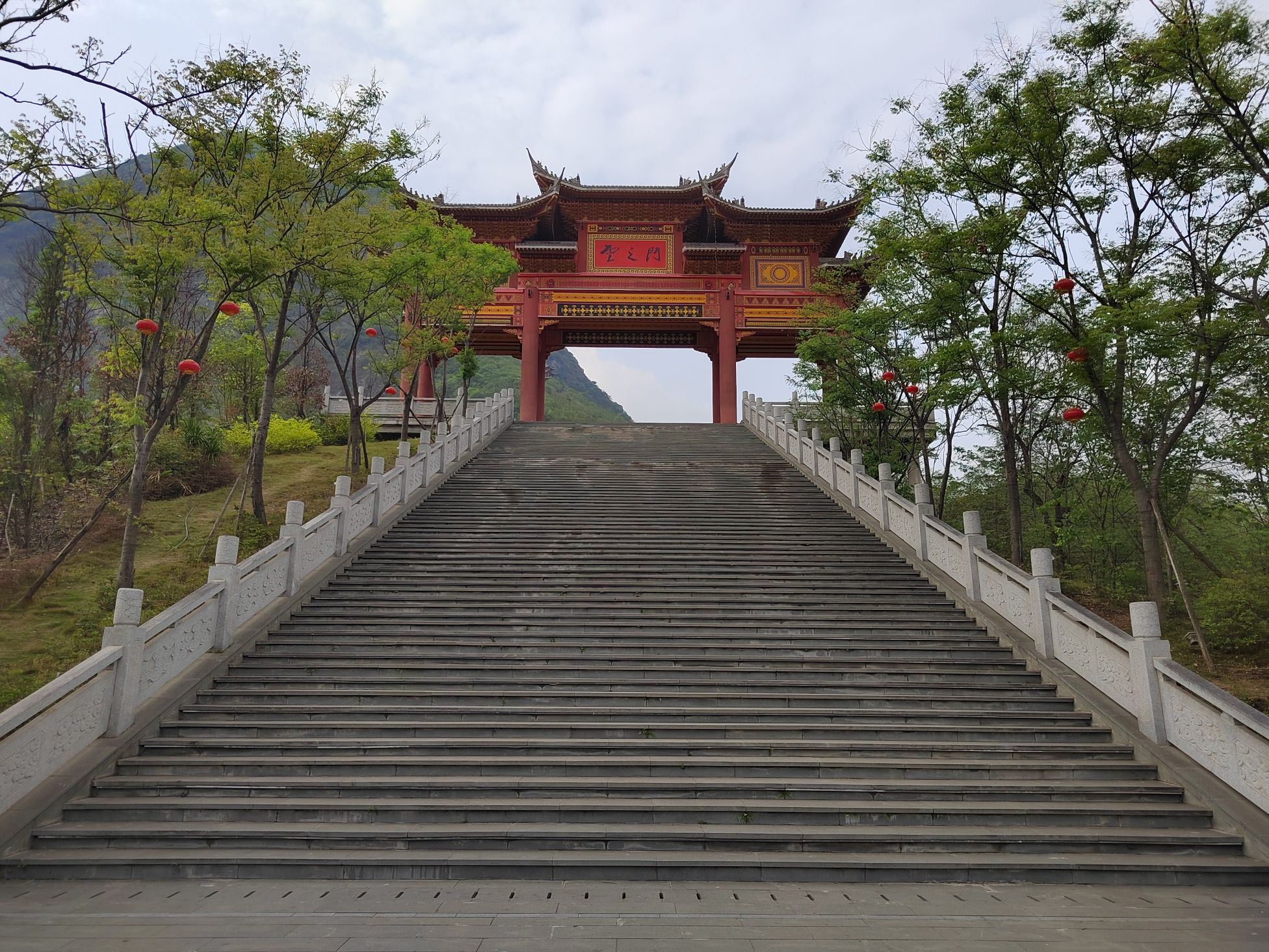 背峰山旅行图片 1