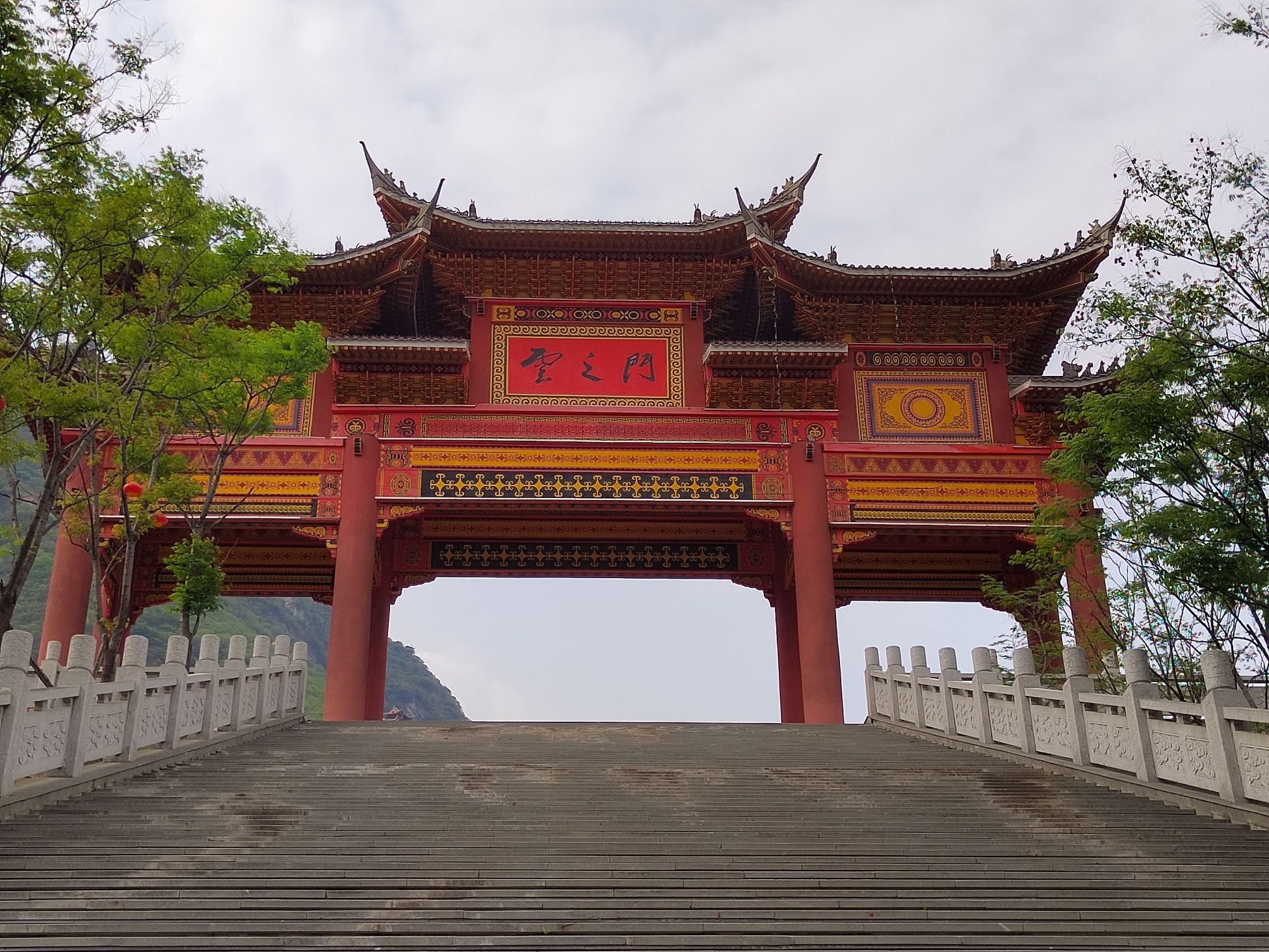 背峰山旅行图片 2