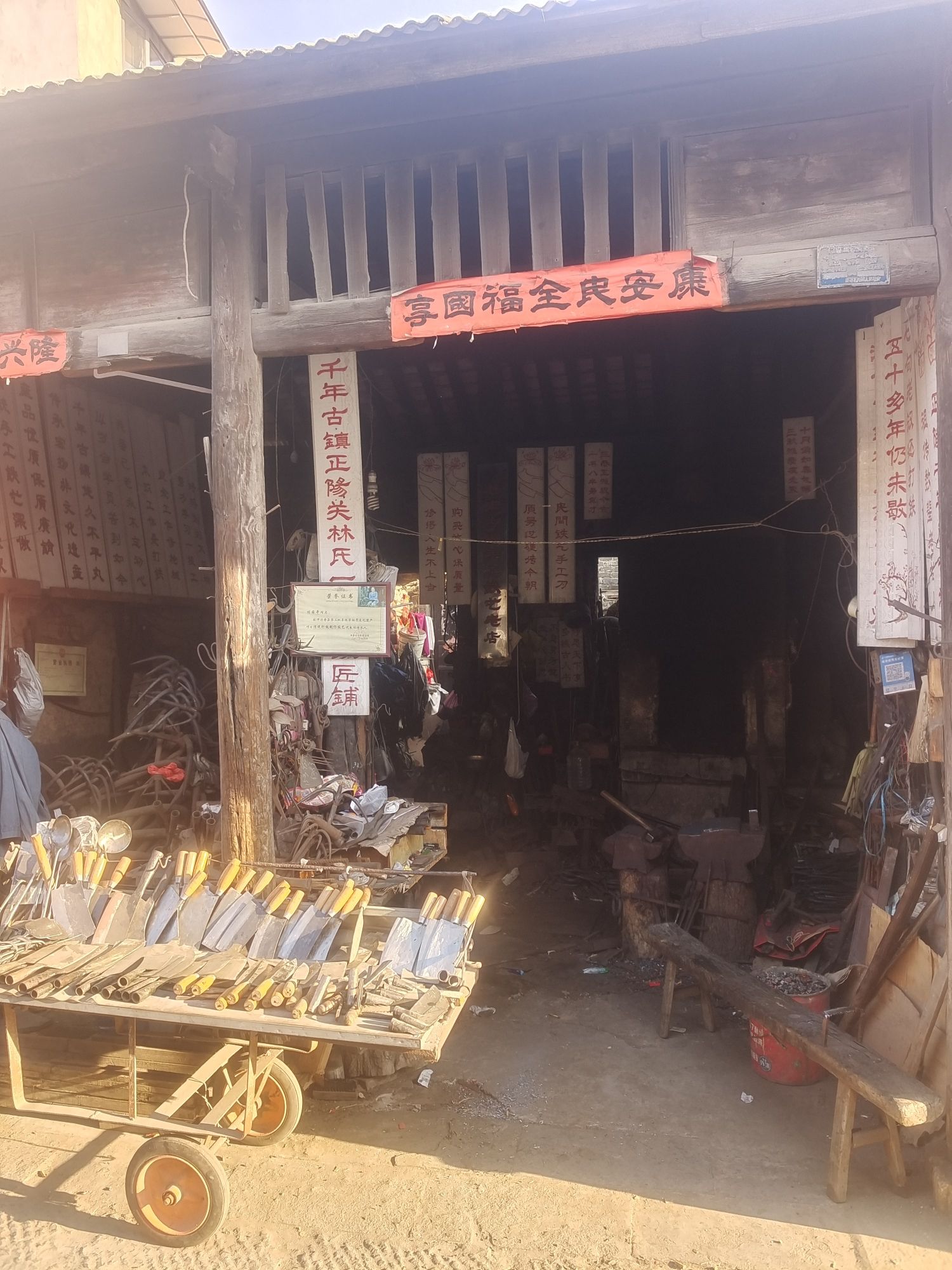 淮南古镇正阳关镇南城门旅行图片 1